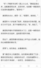 lol比赛下注app